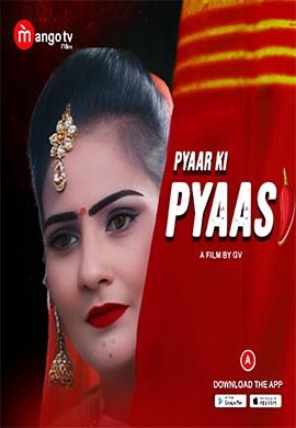Pyaasi